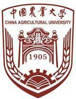 中國農業大學