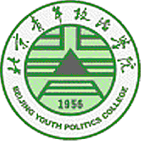 中國青年政治學院