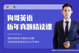 http://www.lzhslj.cn/school-1/document-id-2.html