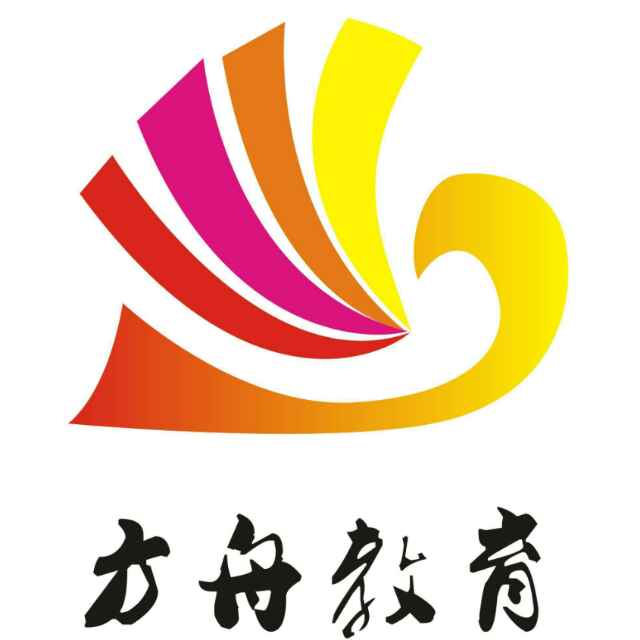 東陽方舟電腦職業培訓學校