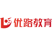石家莊優(yōu)路教育